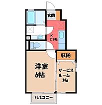 間取り：209005643371