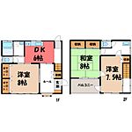 宇都宮市塙田4丁目 2階建 築32年のイメージ