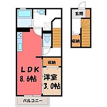 栃木県宇都宮市鶴田町（賃貸アパート1LDK・2階・40.46㎡） その2