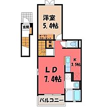 栃木県小山市城東1丁目（賃貸アパート1LDK・2階・41.30㎡） その2