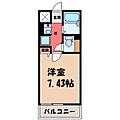アサヒレジデンス53階4.3万円