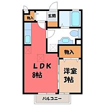 間取り：209006298579