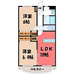 ユーミーキャッスルのイメージ