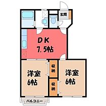 間取り：208011988222