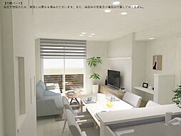 ベトン アジュール しょうわ 1階2LDKのリビング/ダイニング