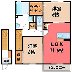 ミルアモール D 2階
