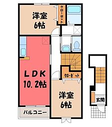 パーク リア レジデンス A 2階