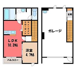 プレミアムガレージ陽東 2階