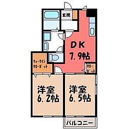間取図画像 2DK