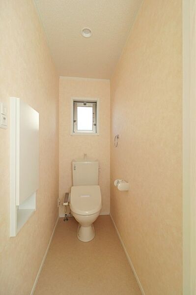 detached 栃木県小山市城北6丁目

地図を見る