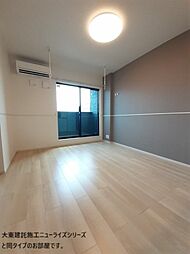 ラフィネ　ドヌール 2階3LDKのリビング/ダイニング