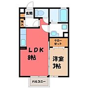 ボヌールノア_間取り_0