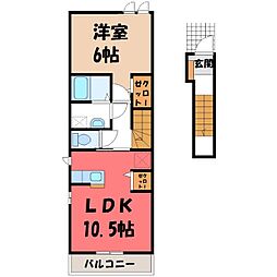 シンミア・ディ・コッティ 2階/-