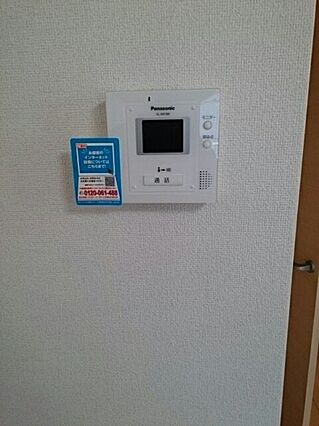 SHIINAHEIGHTS3_その他_2