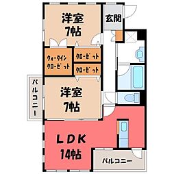 ベルフォート 2LDKの間取図画像