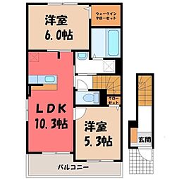 間取図画像 2LDK