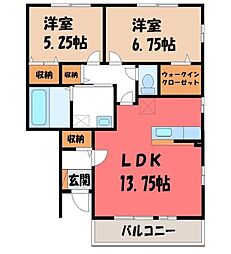 グランヴェールA 2LDKの間取図画像