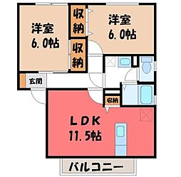 モンテベールA 2LDKの間取図画像