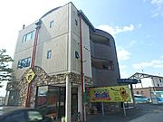 宇都宮駅よりバス10分 徒歩2分 3階 築27年7ヶ月の賃貸物件