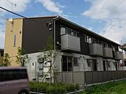 宇都宮駅よりバス15分 徒歩9分 2階 築11年10ヶ月の賃貸物件