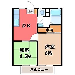JR東北本線 宝積寺駅 徒歩10分