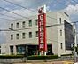 周辺：烏山信用金庫宝積寺支店 872m