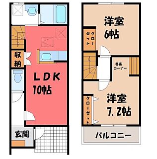 間取り：209012047940