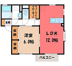 メゾンアーバン G 2階