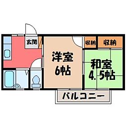 福正ハイツ C 2階
