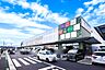 周辺：フレスポうつのみや市場 1524m