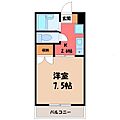 シャトー一の沢4階2.9万円