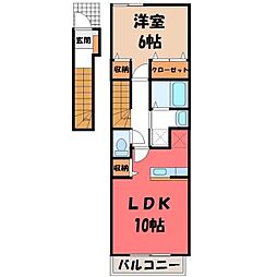 アルワクト B 2階