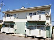 宇都宮駅よりバス25分 徒歩4分 2階 築29年2ヶ月の賃貸物件