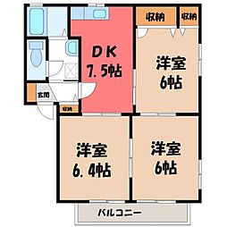 ディアス・マスブチC 3DKの間取図画像