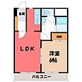 シャングリラ今泉3階7.1万円