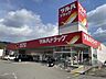 周辺：ツルハドラッグ 万々店（873m）