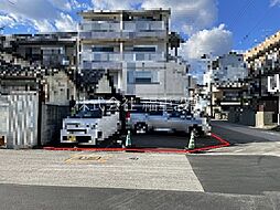 高知県高知市桟橋通３丁目