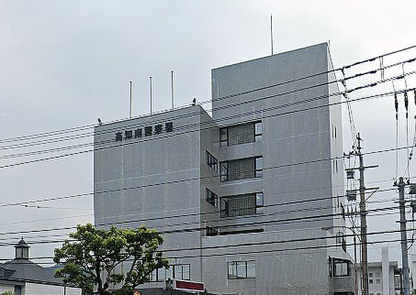 高知南警察署（810m）