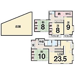 高知県高知市一宮中町２丁目