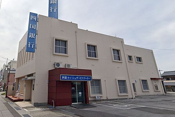四国銀行赤岡支店（2821m）