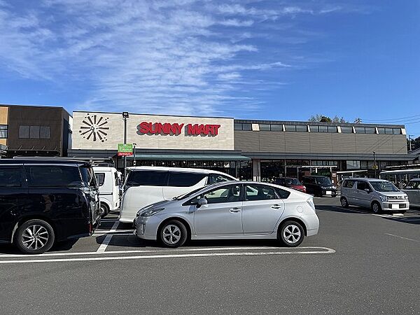 サニーマート 山手店（418m）
