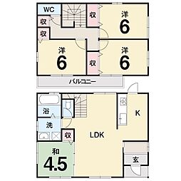 高知県香南市野市町新宮