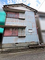 高知県高知市愛宕町３丁目