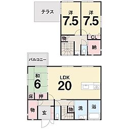 高知県高知市春野町南ケ丘７丁目
