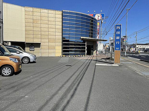 四国銀行高須支店（1331m）