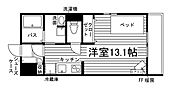 ロータス北大前のイメージ