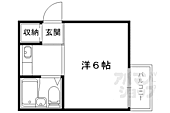 京都市山科区厨子奥尾上町 3階建 築36年のイメージ