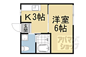 京都市山科区西野山中畑町 2階建 築48年のイメージ