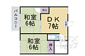 京都市山科区東野八反畑町 2階建 築36年のイメージ