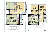 桃山毛利長門西町51－16貸家のイメージ